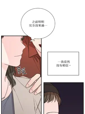 Kill Switch 1-55話[完結]_021003