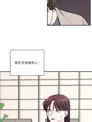 Kill Switch 1-55話[完結]_021004