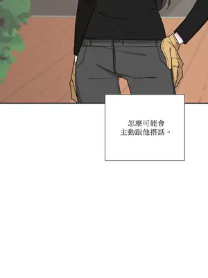 Kill Switch 1-55話[完結]_021005