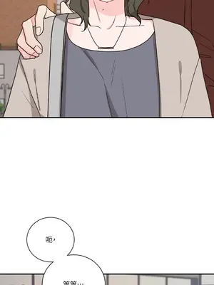 Kill Switch 1-55話[完結]_021010