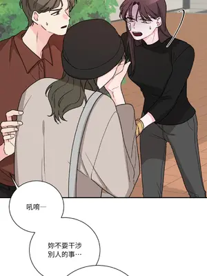 Kill Switch 1-55話[完結]_021011