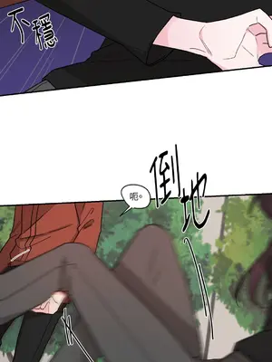 Kill Switch 1-55話[完結]_021014