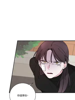 Kill Switch 1-55話[完結]_021015