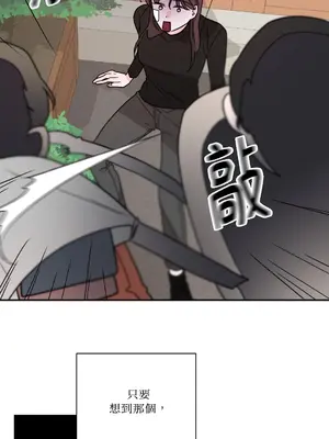 Kill Switch 1-55話[完結]_021016