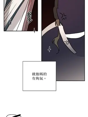 Kill Switch 1-55話[完結]_021017