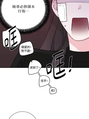 Kill Switch 1-55話[完結]_021018