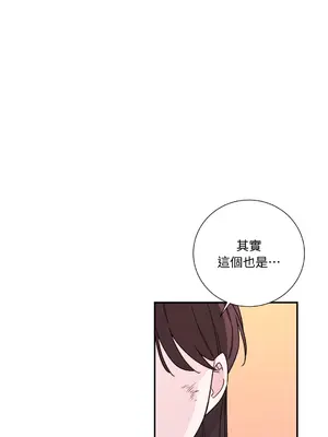 Kill Switch 1-55話[完結]_021020