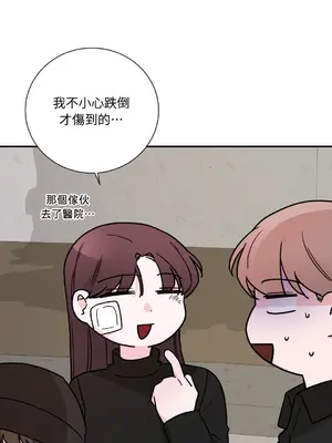 Kill Switch 1-55話[完結]_021021