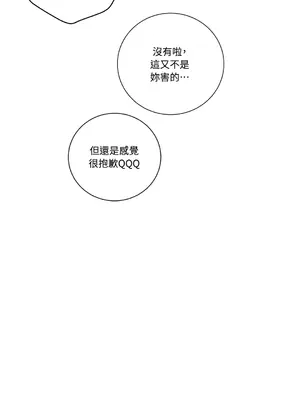 Kill Switch 1-55話[完結]_021022