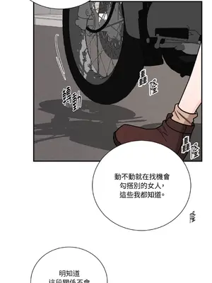 Kill Switch 1-55話[完結]_021024