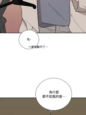 Kill Switch 1-55話[完結]_021026