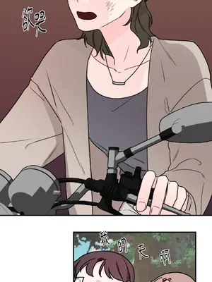 Kill Switch 1-55話[完結]_021027