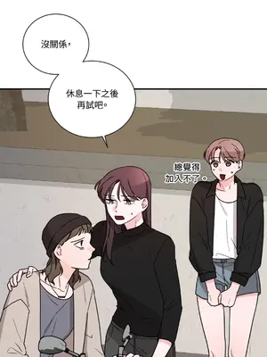 Kill Switch 1-55話[完結]_021028