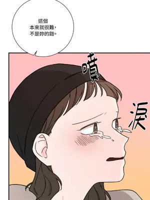 Kill Switch 1-55話[完結]_021029