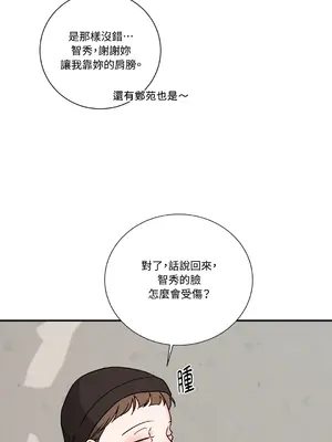 Kill Switch 1-55話[完結]_021035