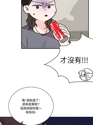 Kill Switch 1-55話[完結]_021039