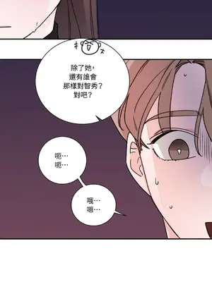 Kill Switch 1-55話[完結]_021040