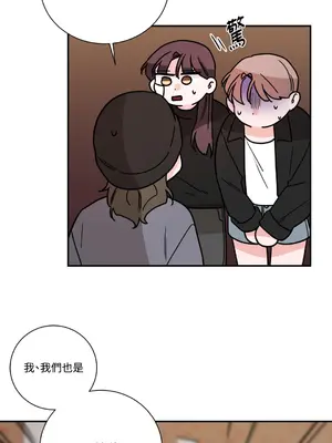 Kill Switch 1-55話[完結]_021041