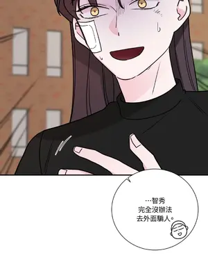 Kill Switch 1-55話[完結]_021042