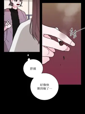 Kill Switch 1-55話[完結]_021046