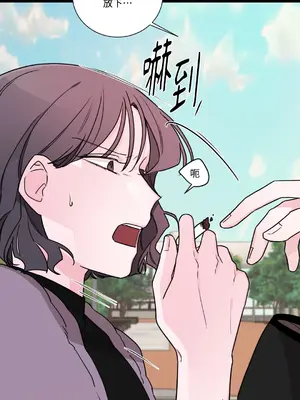 Kill Switch 1-55話[完結]_021047