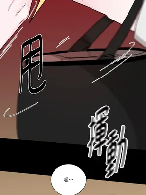 Kill Switch 1-55話[完結]_021048