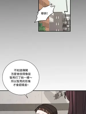 Kill Switch 1-55話[完結]_021050