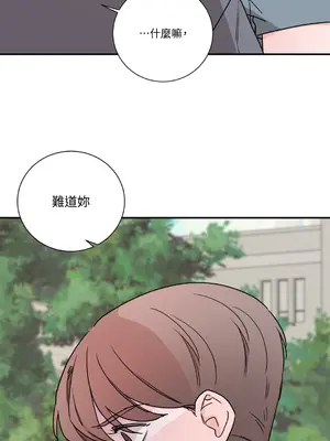 Kill Switch 1-55話[完結]_021053