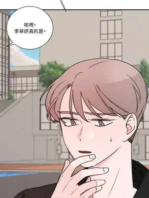 Kill Switch 1-55話[完結]_022002