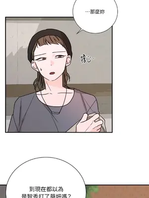 Kill Switch 1-55話[完結]_022003