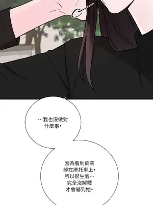 Kill Switch 1-55話[完結]_022007