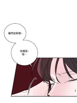 Kill Switch 1-55話[完結]_022008