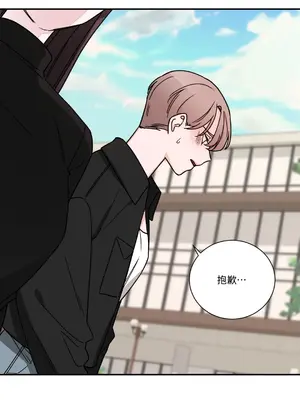 Kill Switch 1-55話[完結]_022009