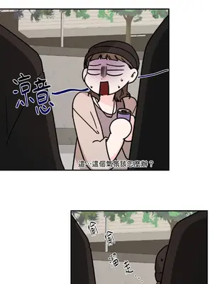 Kill Switch 1-55話[完結]_022010