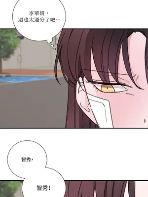 Kill Switch 1-55話[完結]_022011