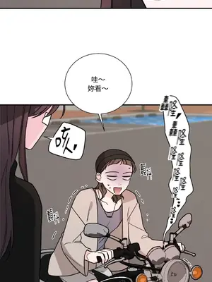 Kill Switch 1-55話[完結]_022012