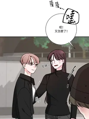 Kill Switch 1-55話[完結]_022013