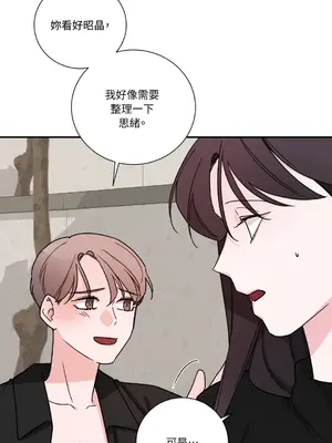 Kill Switch 1-55話[完結]_022014