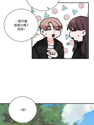 Kill Switch 1-55話[完結]_022015