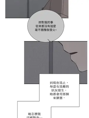 Kill Switch 1-55話[完結]_022020