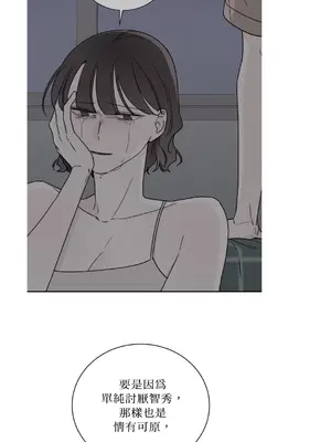 Kill Switch 1-55話[完結]_022021