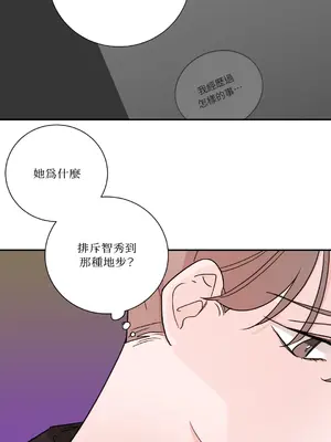 Kill Switch 1-55話[完結]_022023