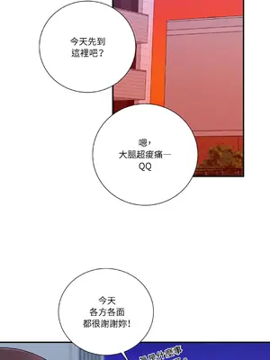 Kill Switch 1-55話[完結]_022025