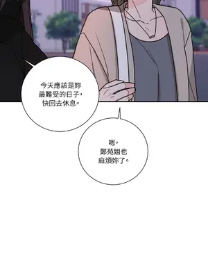 Kill Switch 1-55話[完結]_022026