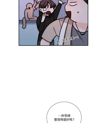 Kill Switch 1-55話[完結]_022027