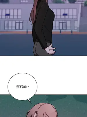 Kill Switch 1-55話[完結]_022028