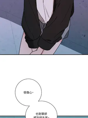 Kill Switch 1-55話[完結]_022029