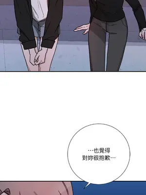 Kill Switch 1-55話[完結]_022030