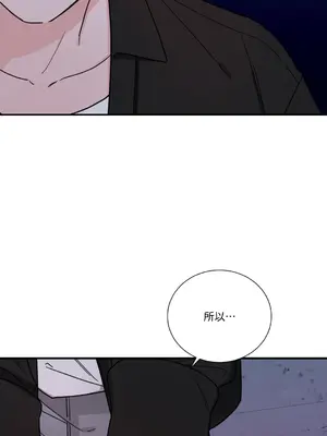 Kill Switch 1-55話[完結]_022031