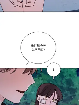 Kill Switch 1-55話[完結]_022032